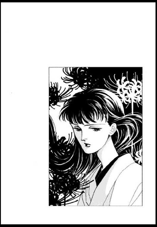 Mizu ni Sumu Oni Chapter 0 page 133 - Chapter 0