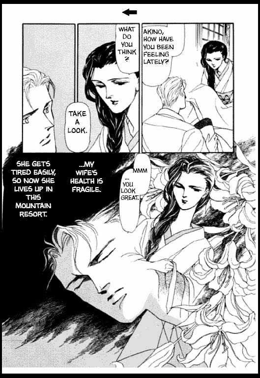 Mizu ni Sumu Oni Chapter 0 page 141 - Chapter 0
