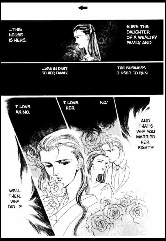 Mizu ni Sumu Oni Chapter 0 page 142 - Chapter 0
