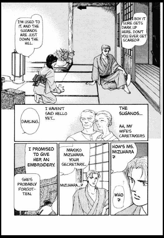 Mizu ni Sumu Oni Chapter 0 page 145 - Chapter 0