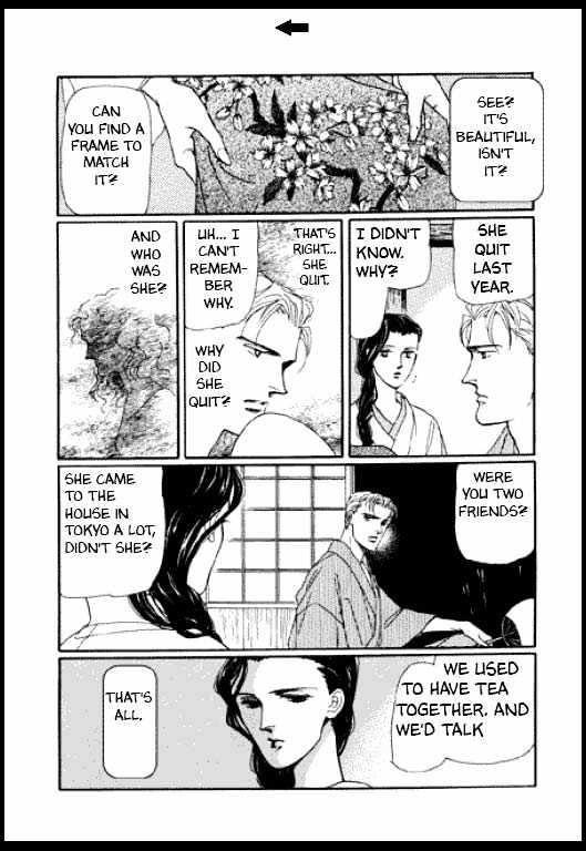 Mizu ni Sumu Oni Chapter 0 page 146 - Chapter 0