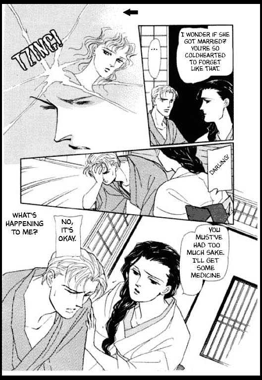 Mizu ni Sumu Oni Chapter 0 page 147 - Chapter 0