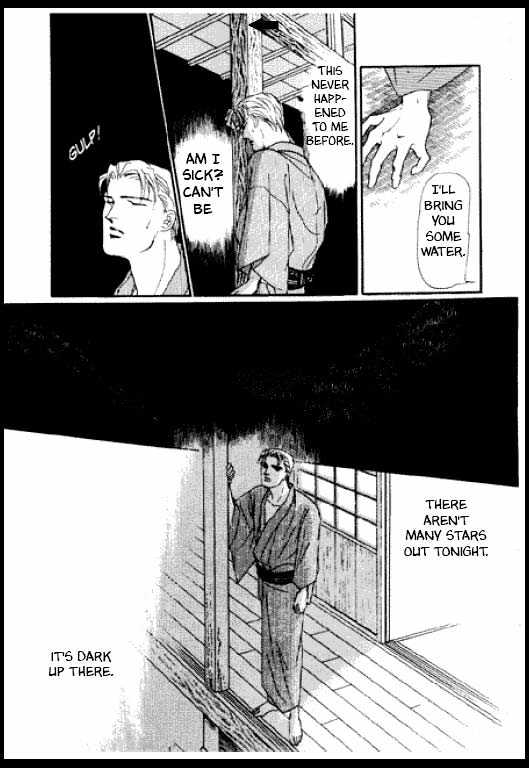 Mizu ni Sumu Oni Chapter 0 page 148 - Chapter 0