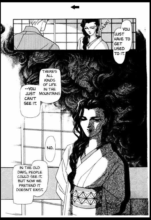 Mizu ni Sumu Oni Chapter 0 page 152 - Chapter 0