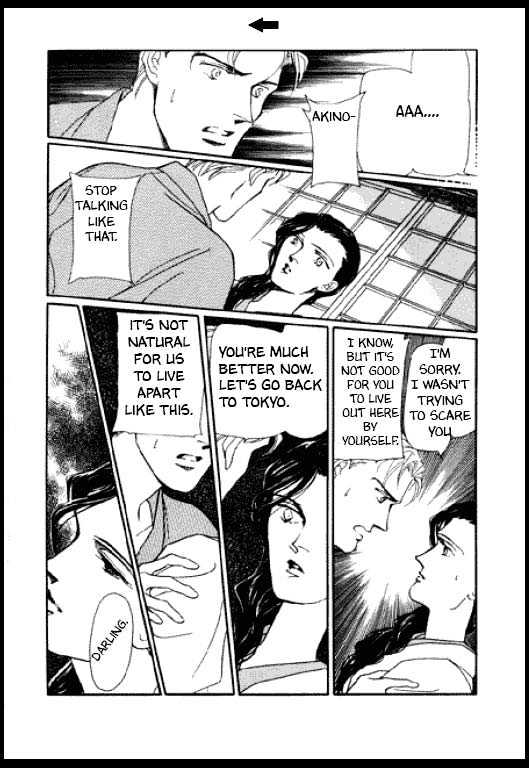 Mizu ni Sumu Oni Chapter 0 page 153 - Chapter 0