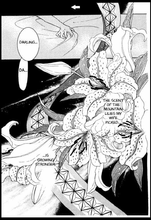 Mizu ni Sumu Oni Chapter 0 page 156 - Chapter 0