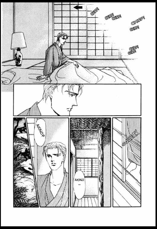 Mizu ni Sumu Oni Chapter 0 page 157 - Chapter 0