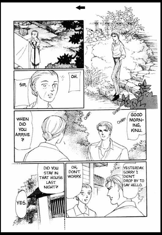 Mizu ni Sumu Oni Chapter 0 page 158 - Chapter 0