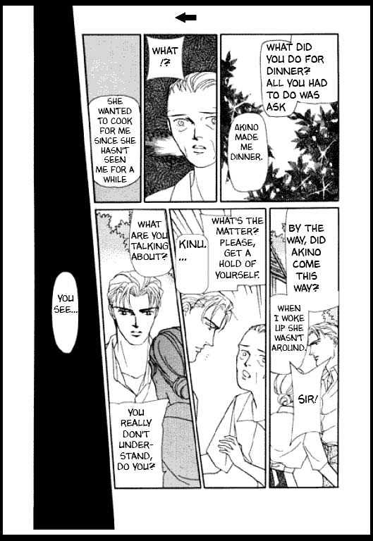 Mizu ni Sumu Oni Chapter 0 page 159 - Chapter 0