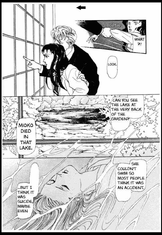 Mizu ni Sumu Oni Chapter 0 page 16 - Chapter 0
