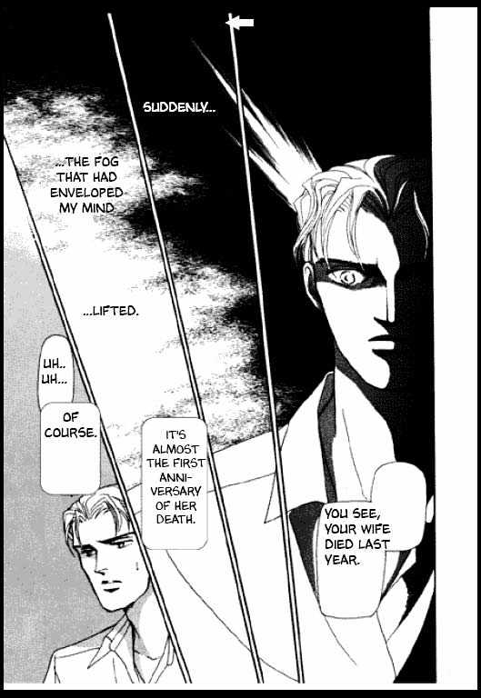 Mizu ni Sumu Oni Chapter 0 page 160 - Chapter 0