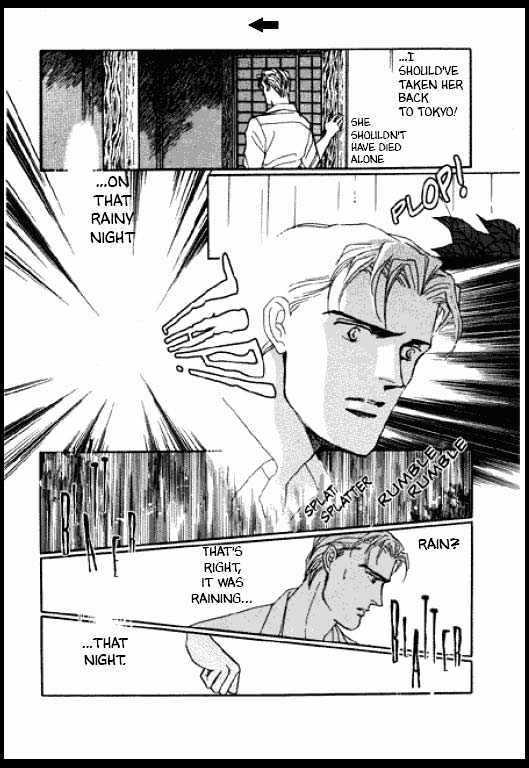Mizu ni Sumu Oni Chapter 0 page 165 - Chapter 0