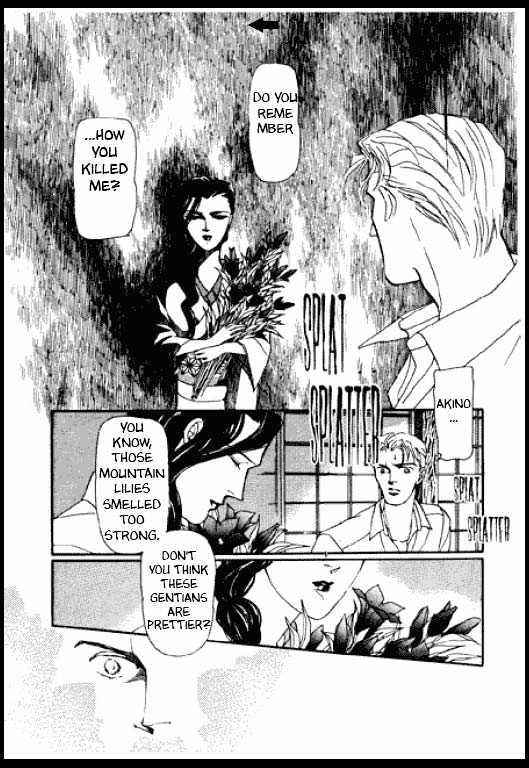 Mizu ni Sumu Oni Chapter 0 page 168 - Chapter 0