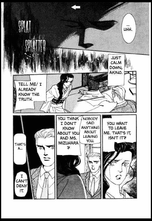 Mizu ni Sumu Oni Chapter 0 page 169 - Chapter 0