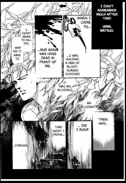 Mizu ni Sumu Oni Chapter 0 page 172 - Chapter 0