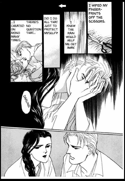 Mizu ni Sumu Oni Chapter 0 page 173 - Chapter 0