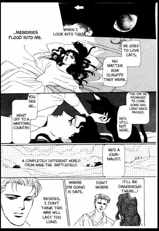 Mizu ni Sumu Oni Chapter 0 page 190 - Chapter 0