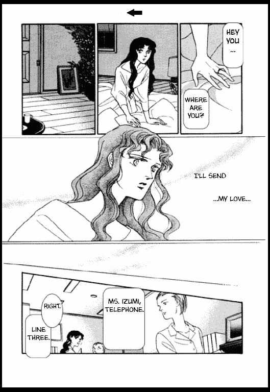 Mizu ni Sumu Oni Chapter 0 page 193 - Chapter 0