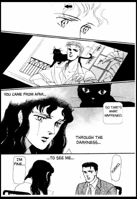 Mizu ni Sumu Oni Chapter 0 page 196 - Chapter 0