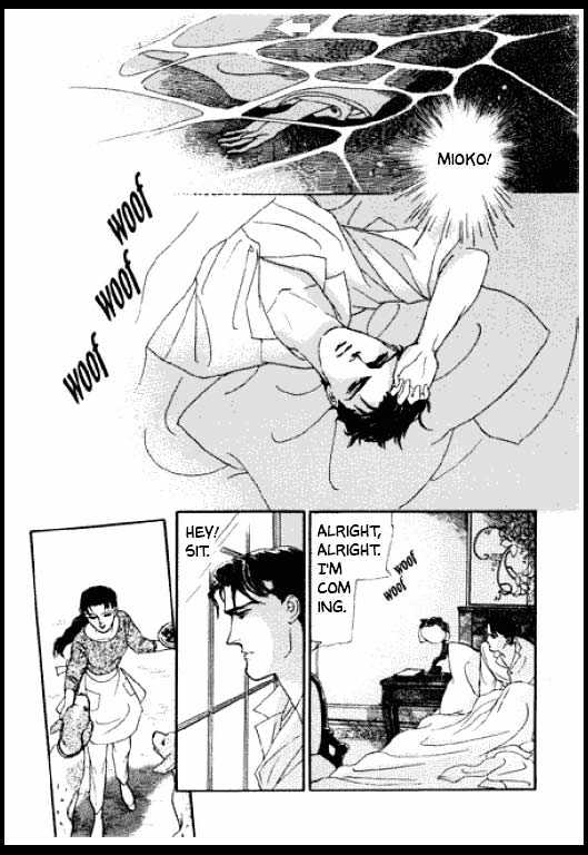 Mizu ni Sumu Oni Chapter 0 page 20 - Chapter 0