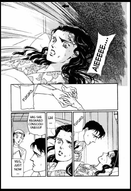 Mizu ni Sumu Oni Chapter 0 page 201 - Chapter 0