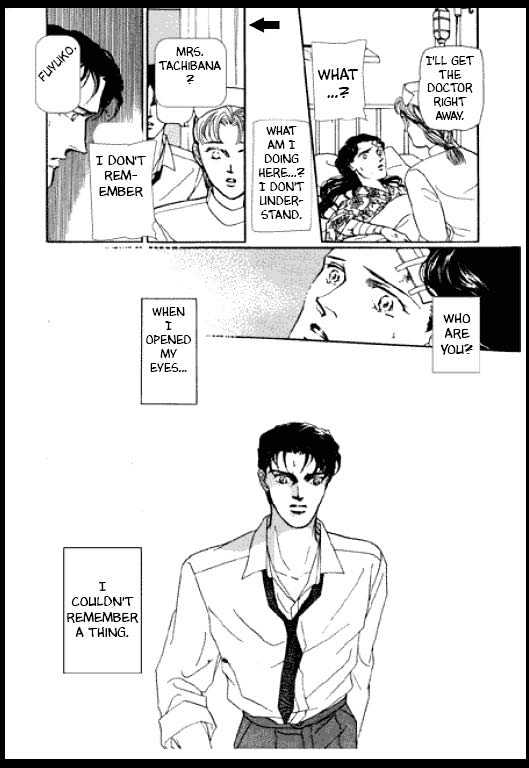 Mizu ni Sumu Oni Chapter 0 page 202 - Chapter 0