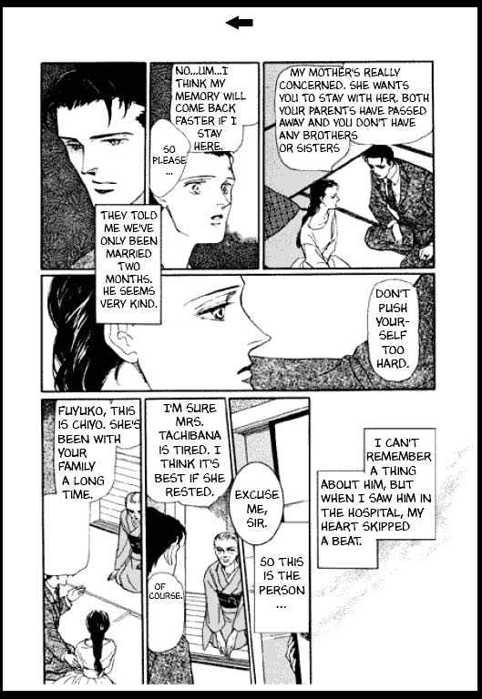 Mizu ni Sumu Oni Chapter 0 page 207 - Chapter 0
