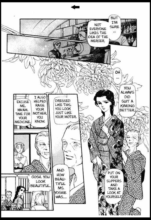 Mizu ni Sumu Oni Chapter 0 page 211 - Chapter 0