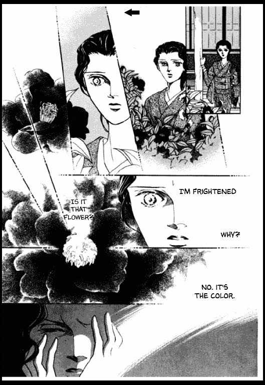 Mizu ni Sumu Oni Chapter 0 page 213 - Chapter 0