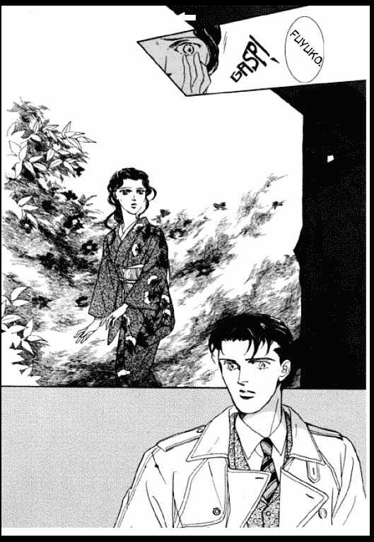 Mizu ni Sumu Oni Chapter 0 page 214 - Chapter 0