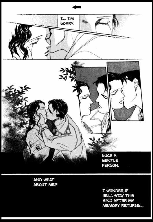Mizu ni Sumu Oni Chapter 0 page 216 - Chapter 0