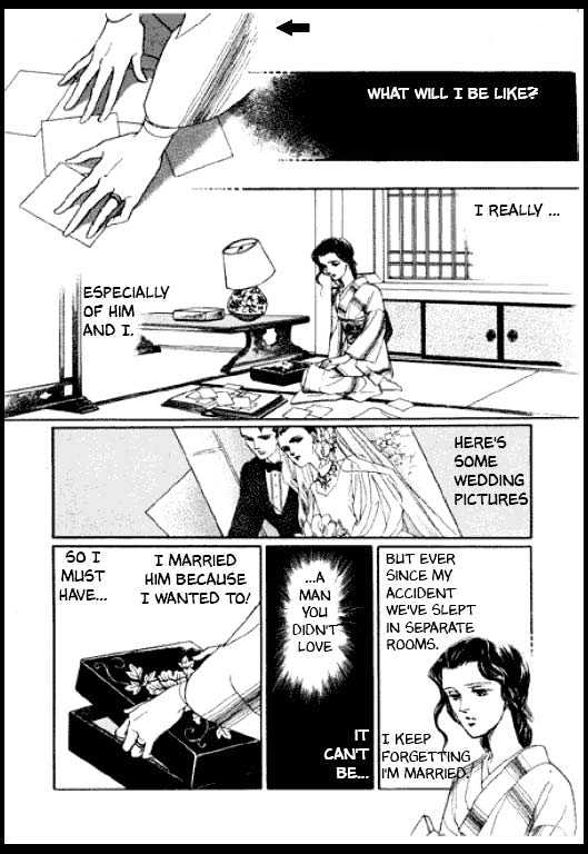 Mizu ni Sumu Oni Chapter 0 page 217 - Chapter 0