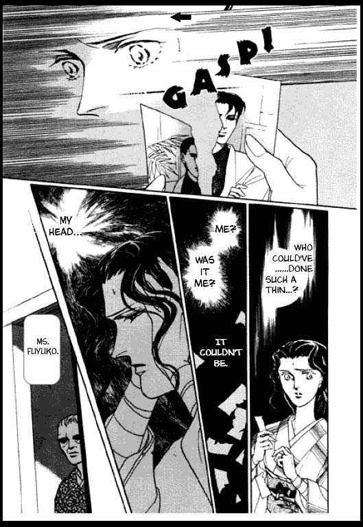 Mizu ni Sumu Oni Chapter 0 page 218 - Chapter 0
