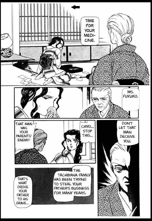 Mizu ni Sumu Oni Chapter 0 page 219 - Chapter 0