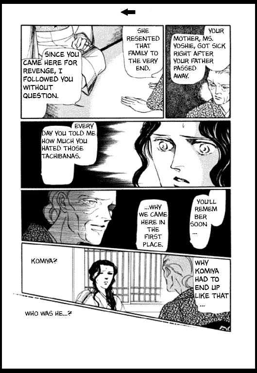 Mizu ni Sumu Oni Chapter 0 page 220 - Chapter 0