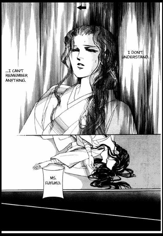 Mizu ni Sumu Oni Chapter 0 page 221 - Chapter 0