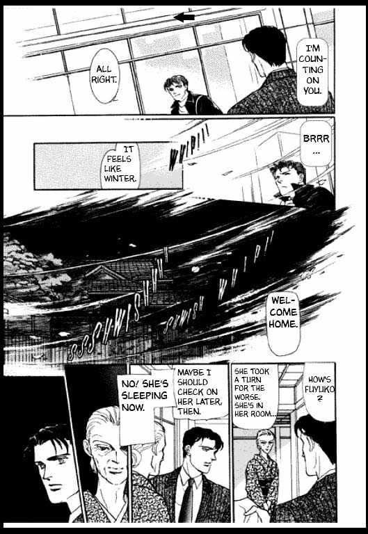 Mizu ni Sumu Oni Chapter 0 page 223 - Chapter 0