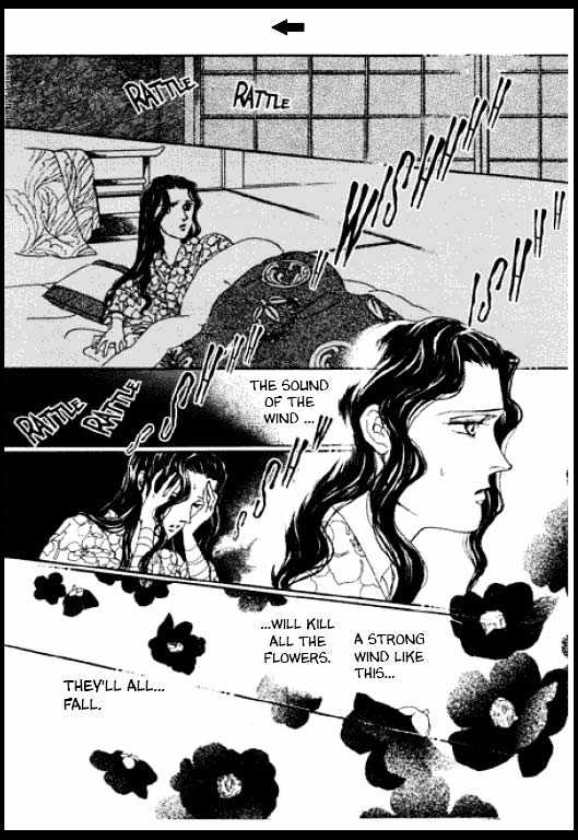 Mizu ni Sumu Oni Chapter 0 page 224 - Chapter 0