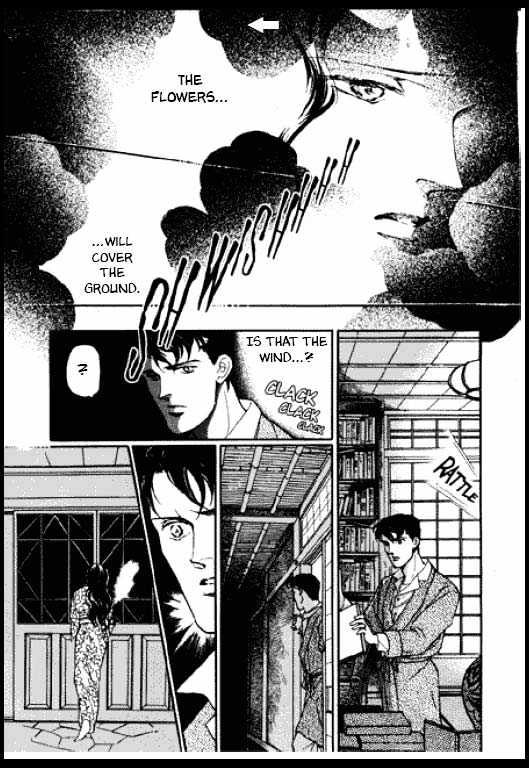 Mizu ni Sumu Oni Chapter 0 page 225 - Chapter 0