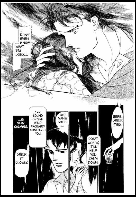 Mizu ni Sumu Oni Chapter 0 page 227 - Chapter 0