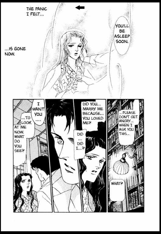 Mizu ni Sumu Oni Chapter 0 page 228 - Chapter 0