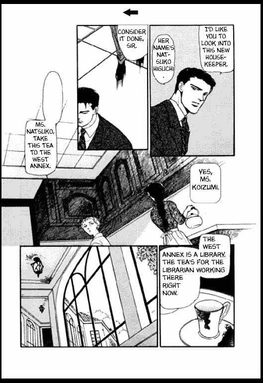 Mizu ni Sumu Oni Chapter 0 page 23 - Chapter 0