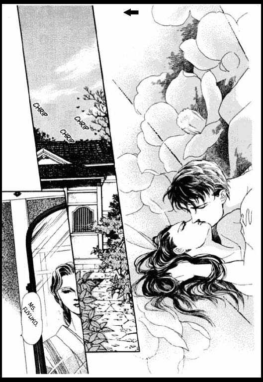 Mizu ni Sumu Oni Chapter 0 page 231 - Chapter 0