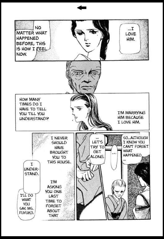 Mizu ni Sumu Oni Chapter 0 page 233 - Chapter 0