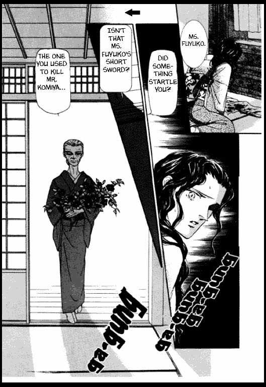 Mizu ni Sumu Oni Chapter 0 page 236 - Chapter 0