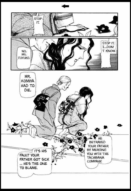 Mizu ni Sumu Oni Chapter 0 page 240 - Chapter 0