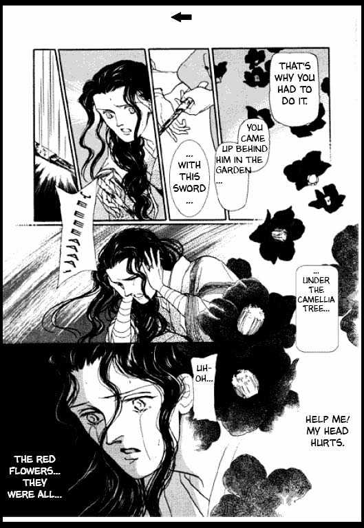 Mizu ni Sumu Oni Chapter 0 page 241 - Chapter 0