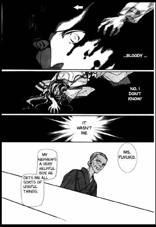 Mizu ni Sumu Oni Chapter 0 page 242 - Chapter 0
