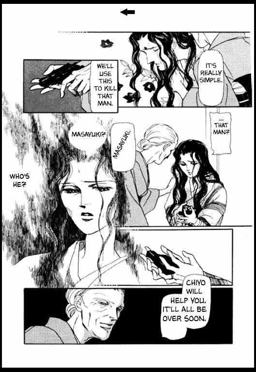 Mizu ni Sumu Oni Chapter 0 page 243 - Chapter 0