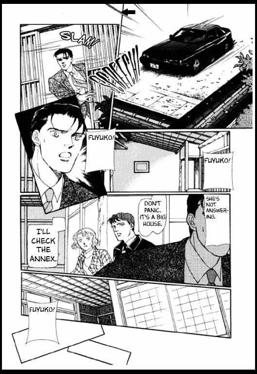 Mizu ni Sumu Oni Chapter 0 page 244 - Chapter 0